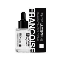 프랑스와즈 보르피린앰플 30ml