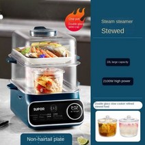 인덕션솥밥 압력 누룽지 가마솥 기계 5분 가정용 다층 전기 스팀기 찜기 김 스튜 음식 만두 밥솥 주방용 가전 제품, 인덕션솥밥 A_AU