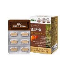 GNM자연의품격 건강한 간 밀크씨슬 900mg x 30정 간 건강 에너지 술 자리 회식 필수 영양제 건강기능식품 밀크 밀쿠 씨슬 시슬 사슬 씨술 추천 지엔엠 실리마린 홈쇼핑, 6박스