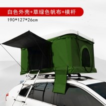 자동차 루프탑 텐트 차량용 하드 쉘 지붕 텐트 하드탑 케이스 2인용 야외 차박 캠핑, 화이트 쉘   그린 캔버스(190*127*26cm)