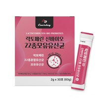 락토페린 모유유산균 락토바실러스 가세리 신바이오 청포도맛, 1박스, 30포
