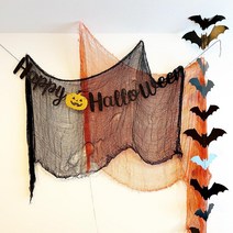 할로윈 소품 천장장식 거미줄장식천 박쥐장식, 14.펌킨 허니콤 세트(6p)