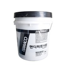 테라코 핸디파트너3 20KG (초속경 보수몰탈), 1개