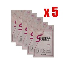 경남제약 센스톡톡 울트라씬(초박형) 습윤 방수 밴드 원형 여드름 패치 66매 x5개, 2.경남제약 센스톡톡 울트라씬 초박형 66매 x5개