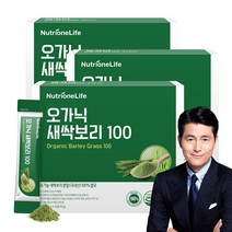 뉴트리원 국내산 유기농 새싹보리 분말 품질 중금속 이물걱정 없는 철저한 생산공정 초고압스팀살균 클로로필 폴리코사놀, 70포, 3개