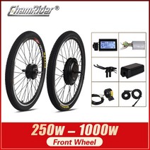 chamrider wheel hub front motor 1000w 전기 자전거 모터 키트 250w ebike 키트 500w ebike 변환 키트 전기 자전거 키트 mxus, 15f 500w, 액정 5, 18