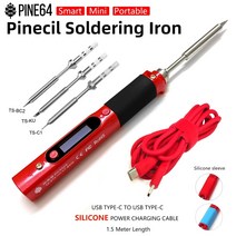 pine64 지능형 휴대용 미니 스마트 납땜 인두 type-c to usb c pinecil-bb2용 실리콘 전원 충전 케이블