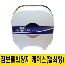 다울 점보롤 화장지 케이스, 1개, 열쇠형