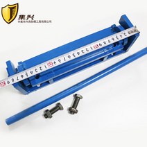수동 절곡기 철판 동판 스텐 알류미늄 절곡 밴딩 성형, 두께 170 mm 두께 1~1.5 mm, 1개