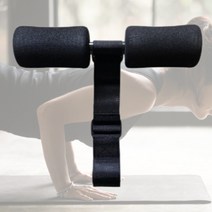 노르딕 홈트 햄스트링 컬 스쿼트 바 싯업 머신 1pcs