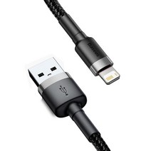 라이저 케이블 baseus usb for iphone 13 12 11 pro max xs x 8 plus 2.4a 급속 충전 for iphone 충전기 usb 데이터 라인, 0.25m, 회색