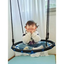 감각통합 교구 운동 감각발달 정글짐 유치원 야외 놀이 통합훈련기구, 서스펜션 네트 디스크 스윙
