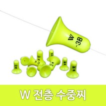 전층 수중찌 원가 방출 전유동 수중쿠션 민물 바다낚시 채비 소품, M 14mm, G1