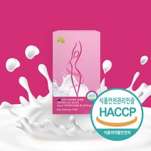 뉴트리나우 3600mg 락토페린 호주산 고순도 고함량 초유 단백질, 프리미엄 정 락토페린 60정 (2개월)