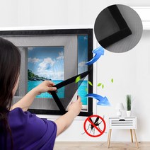 모노사 방충망 블랙_창문 미세 촘촘망 모기장 베란다 교체, 1개