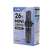 아마존] 26도 미니 고정히터 55W (AMZ-550), 없음