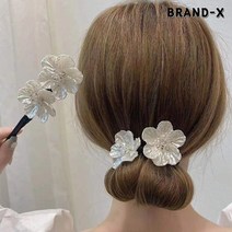 [브랜드엑스] 자개 플라워 똥머리 헤어스틱 집게핀