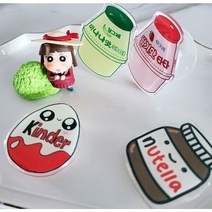 귀여운 단지 우유 거치대 누텔라 초코쨈 킨더 초콜릿 그립톡 내 폰 속에 쏙!