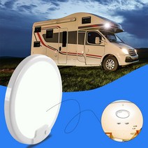 카라반 캠핑카 트레일러 led 조명 전구 독서등 수리 교체 부품 모터홈 rv 캠핑카 1 피스 왜건 Led 실내 조, 02 W-cover white led