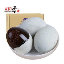 송화단 피단 오리알 390g, 송화단 2개