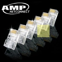 Tyco_BOX타입)_플러그_RJ-45_CAT.5e_(100개입_AMP 3F19, 상세페이지 참조