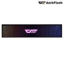 다크플래쉬 darkFlash LP40 ARGB PSU 커버 (블랙), 단품
