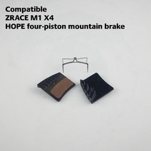 자전거브레이크 패드 ZRACE M1 X2 / X4 BR-002 브레이크 금속 패드 구리 기반 세라믹 냉각 TCE-TECH J02A