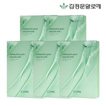 김정문알로에 큐어 피토 앰플 마스크팩 시즌5 50매