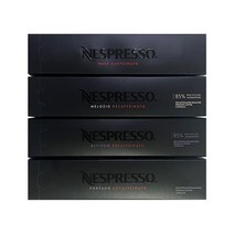 네스프레소 버츄오 디카페인 4종 캡슐커피 + 랜덤 종이컵 증정, 40개