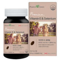 팜그린 비타민E&셀레늄 500mg x 90캡슐(3개월분) 노화방지 항산화, 1개, 90캡슐