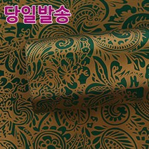노크원 비닐포장지당일발송, 10아메바/중/녹색, 1롤