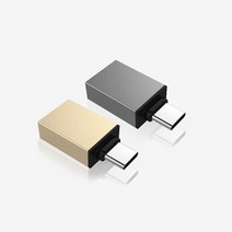 USB 3.1 C타입 OTG 메탈 젠더, 핑크