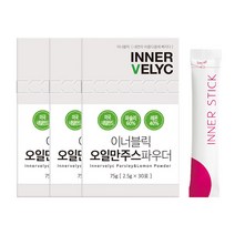 바른에프엔비 오일만 주스 분말 스틱 5일만주스, 75g, 3박스