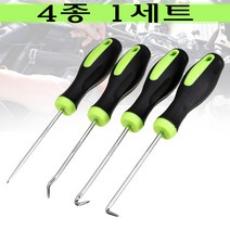 기억자 송곳 4종 곡자 갈고리 커브 송곳 L자 ㄱ자