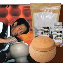 <DDA>_ 황토구운소금 복분자 녹차 500g 천일염 천일염 구운소금 황토용기 황토용기소금 복분자소금, 황토복분자소금1P(500g)” class=”wr-img”></a></div></div></div></div><div class=