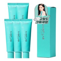 세인트랩 073 페탈드롭 퍼퓸 핸드크림 로즈, 50ml, 5개