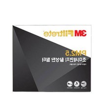 3M 초미세먼지 활성탄 에어컨필터 6208 아반떼XD 차량용품 히터필터