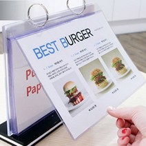 HY A5 넘겨서 사용하는 메모꽂이 쇼케이스 POP거치대 스탠드북, 가로