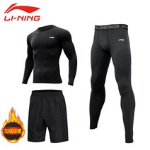 남성트레이닝복세트 남자 필라테스 남자 필라테스 복장 남자운동복세트 남자 요가복 상의 남성짐웨어 헬스용품매장 남자헬스복 남자짐웨어 남성트레이닝세트 남자츄리닝세트