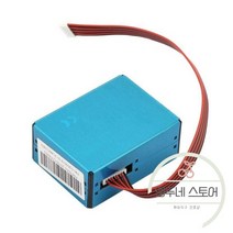 클카운터 클린룸 공기 입자 먼지 센서 디지털 출력 모듈 청정기 품질 모니터링 헤이즈 테스터, 01. 블루