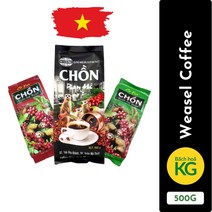 베트남 커피 루왁 분말커피 스트롱 커피 VIETNAM COFFEE Luwak coffee 500g, 4, 1개
