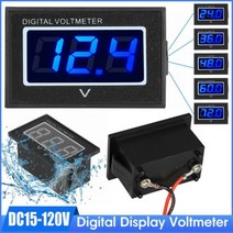 방수 24V/36V/48V/60V/72V 골프 카트 LED 디지털 볼트 미터 배터리 게이지 방진 클럽 자동차 전기 자동차에 적합, Blue