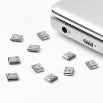 [스마트키퍼] USB-C 포트락 10| USB포트 잠금장치 | USB C타입 포트보안 | USB보안 | USB잠금장치, USB-C 포트락 10개, 그레이(GY), 상세내용표시