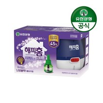 유한양행 해피홈 코드형 리퀴드 훈증기+리필 45일
