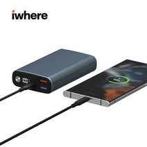iWhere 65W 고속충전 대용량 노트북 보조배터리 15000mAh RV65 (파우치)