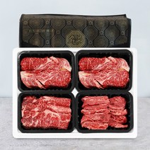 전라도 한우 1등급/1+등급 구이세트 1.2kg(꽃등심+채끝+갈비살), 1+등급 구이선물세트(선물용 부직포가방)
