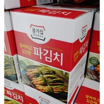 코스트코 종가집 파김치 1KG 아이스박스포장, 1팩