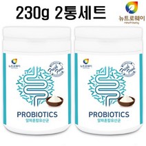 혼합유산균 발효유산균 락토바실러스카제이 유산균파우더, 상세페이지 참조, 상세페이지 참조