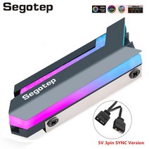 Segotep M.1 Cpu 냉각 팬 ARGB 컴퓨터 Rase RAM SATA 케이스 5V3PIN NGFF PC 액세서리 방열판 쿨러 호환, 02 5V 3PIN, 2