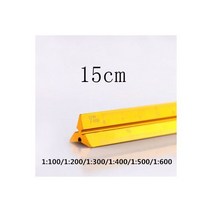 TUTU-고품질 다채로운 알루미늄 삼각형 눈금자 15cm 1:20 - 1:600 합금 금속 regua desenho H0003 116372, 라그레 옐로우 PRO 15